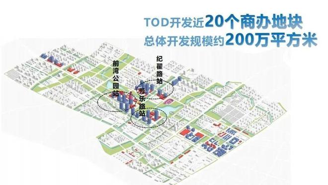 】网站中铁建花语前湾售楼中心欢迎您ayx爱游戏app体育【花语前湾(图17)