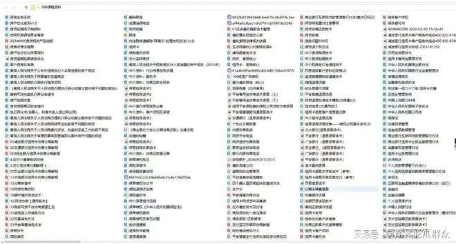 方法教程最新断供保房政策与教学流程爱游戏ayx网站断供保房技术操作(图2)